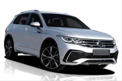 Volkswagen Tiguan 2020 Uyumlu Yedek Parça R-Line Ön Tampon & Panjur