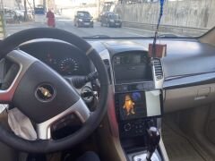 CHEVROLET CAPTİVA MULTİMEDYA CARPLAY-AND AUTO 4+64GB