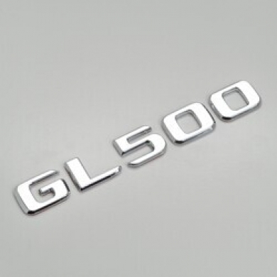 GL500 Krom Bagaj Logosu (AL-78)
