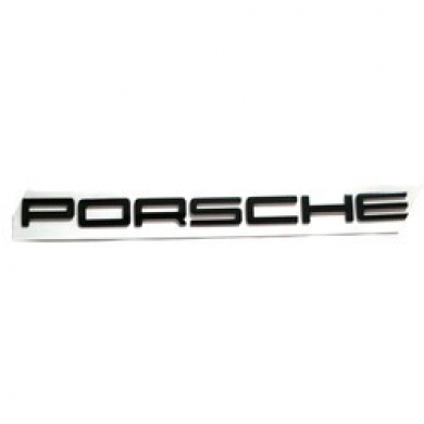 Porsche Uyumlu Siyah Bagaj Logosu (AL-165)