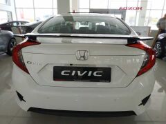 Honda Civic Fc5 Uyumlu Yedek Parça 2016-2020 Bagaj Üstü Spoiler (Çıkıntılı Model Boyasız)