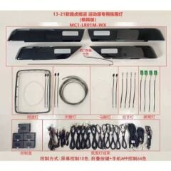 Range Rover Sport Uyumlu Yedek Parça Orjinal Trimli Araç Uyumlu İç Ambiyans Aydınlatma