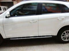 Mitsubishi ASX 2010-2017 (Square) OEM Yan Basamak