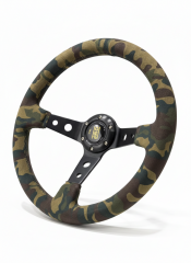 OMP Woodland Camouflage Süet Kaplama Performans Direksiyonu