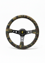 OMP Woodland Camouflage Süet Kaplama Performans Direksiyonu