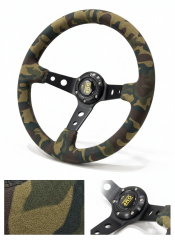 OMP Woodland Camouflage Süet Kaplama Performans Direksiyonu