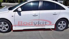 Chevrolet Cruze Uyumlu Yedek Parça Marşpiyel