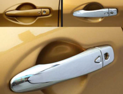 Nissan Qashqai 2014-2020 Uyumlu Yedek Parça Krom Kapı Kolu - Smart Key - Akıllı Anahtar