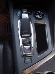 Peugeot 3008 2016+Uyumlu Yedek Parça  Vites Kaplama Küçük Nikelaj