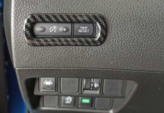 Nissan Qashqai 2014-2020 Uyumlu Yedek Parça Küçük Kontrol Kaplama - Karbon