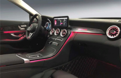 Mercedes W205 C Serisi Uyumlu Yedek Parça 64 Renk Ambiyans Paket (3 Renkten 64 Renge Yükseltme)