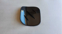 Toyota C-HR 2016-2019 Karbon Depo Kapağı