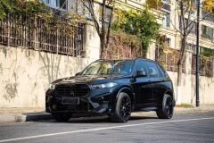 X5 F15 Serisi İçin Uyumlu G05 LCI X5M Facelift Body Kit