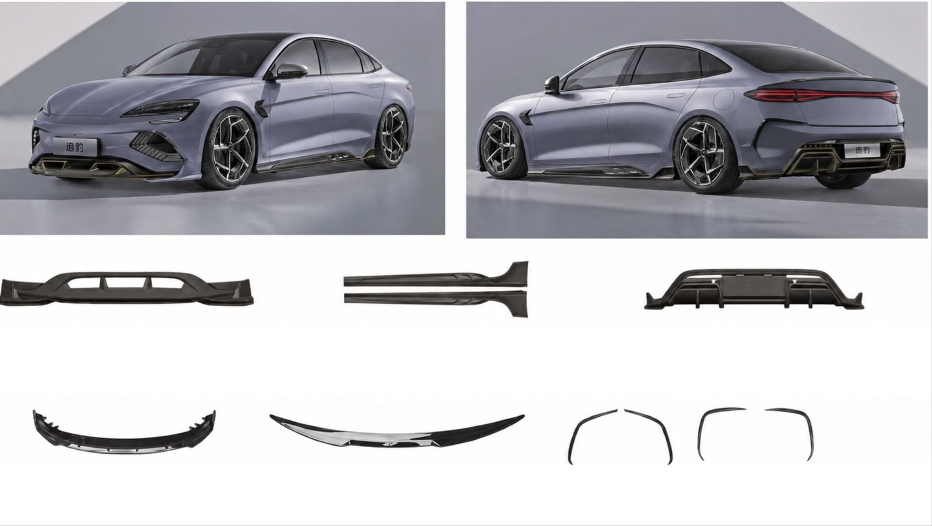 BYD Seal Sedan İçin Performans Body Kit (Piano Black)
