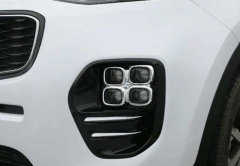 Kia Sportage 2016-2019 Uyumlu Yedek Parça Ön Sis Kaplaması Küçük (kare) Nikelaj