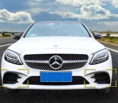 Mercedes W205 2015-2018 Uyumlu Yedek Parça Ön Tampon Bıçakları 2 Parça (piano Black)