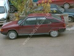 Citroen Uyumlu Yedek Parça BX Marşpiyel