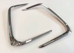 Toyota Corolla 2019+ Uyumlu Yedek Parça Sis Kaşı Nikelaj