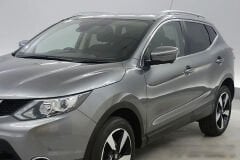 Nissan Qashqai 2014-2021 Uyumlu Yedek Parça Oem Tavan Çıtası