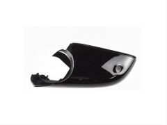 Bmw F30 3 Serisi Uyumlu Yedek Parça Ayna Alt Kapak - Sağ