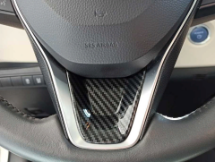 Toyota Corolla 2019+ Uyumlu Yedek Parça Direksiyon Alt Kaplama - Karbon