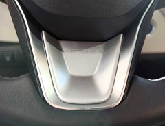 Toyota Corolla 2019+ Uyumlu Yedek Parça Direksiyon Alt Kaplama - Silver