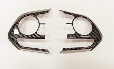 Toyota Corolla 2019+ Uyumlu Yedek Parça Direksiyon Kenar Kaplama - Karbon