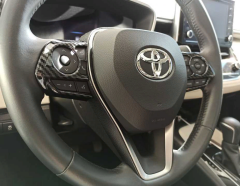 Toyota Corolla 2019+ Uyumlu Yedek Parça Direksiyon Kenar Kaplama - Karbon