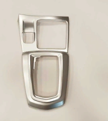 Nissan Qashqai 2018+ Uyumlu Yedek Parça Vites Kaplama - Silver