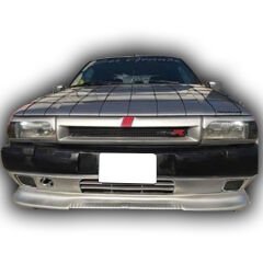 Fiat Tipo Uyumlu Yedek Parça Ön Tampon Eki Boyalı