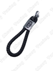 Kia Uyumlu Yedek Parça Örgülü Deri Kayış Anahtarlık Siyah