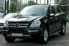 Mercedes GL X164 2006-2012 Uyumlu Yedek Parça Oem Yan Basamak