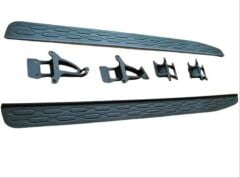 Land Rover Discovery 5 Yan Basamak