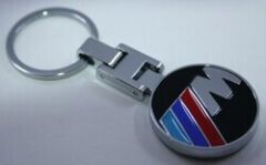 M Metal Anahtarlık Siyah