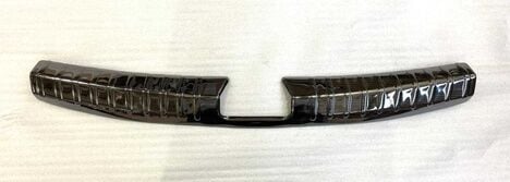 Hyundai Elantra 2016-2019 Bagaj Eşik Koruma Titanyum Siyah