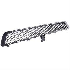 Mercedes W212 E Serisi 2009-2013 (Makyajsız Kasa) Uyumlu Yedek Parça Ön Tampon Orta Izgara- 2128850023