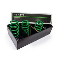 Volkswagen Scirocco Uyumlu Yedek Parça 2008 Sonrası 45-45mm Takata Spor Helezon Yay