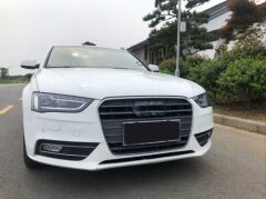 Audi A4 2012-2015 Bi-Xenon Uyumlu 9,5 Dizayn Led Far (Facelift)