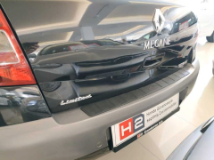 Universal Arka Tampon Üst Koruma 75x6 Cm