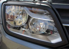 Volkswagen Amarok 2010-2020 Uyumlu Yedek Parça Far Çerçevesi - Siyah