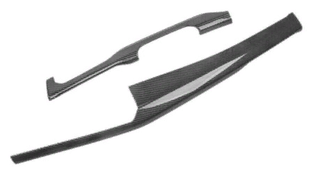 Volkswagen Golf 8 Uyumlu Yedek Parça Göğüslük Kaplama Karbon