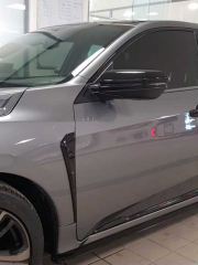 Honda Civic Fc5 2016-2020 Uyumlu Yedek Parça Çamurluk Çıtası