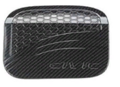 Honda Civic Fc5 2016-2020 Uyumlu Yedek Parça Depo Kapağı Karbon