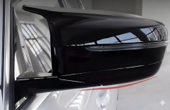 Bmw G30 5 Serisi M5 Ayna Kapağı Piano Black
