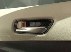 Toyota Corolla 2019+ Uyumlu Yedek Parça Kapı Kolu İç Kaplama - Karbon