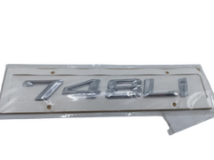 748Lİ Krom Bagaj Logosu (AL-92)