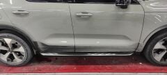 Volvo Xc40 2018+ Uyumlu Yedek Parça Yan Basamak Oem Style