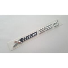 Bmw XDrive 25d Uyumlu Yedek Parça Krom Bagaj Logosu (AL-59)