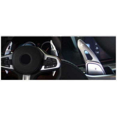 Bmw G Serisi 3-4-5 Serisi Uyumlu Yedek Parça Paddle Shift Silver (F1 Vites Pedal Kulakçığı)