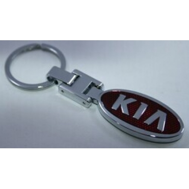 Kia Uyumlu Yedek Parça Metal Anahtarlık